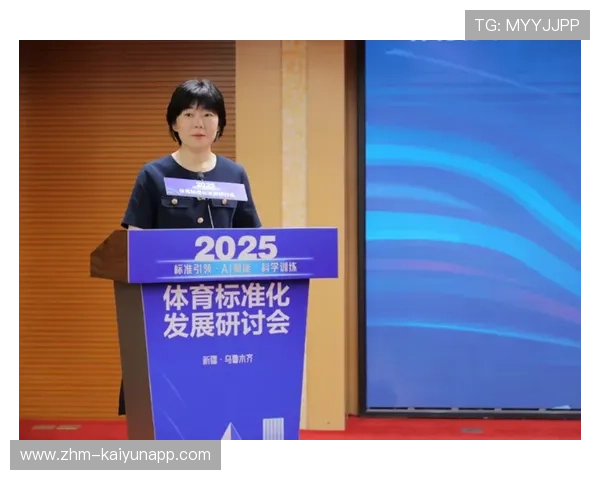 体育职业化路径标准化，选手生涯更可控