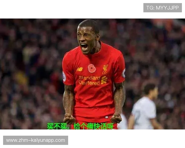 巴萨天价合同谈判破裂，内部分歧显现