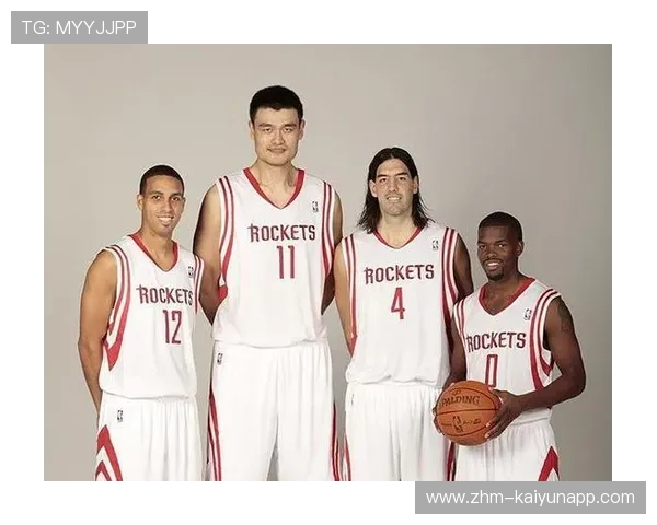 火箭公布新球衣致敬姚明时代，火箭球衣变迁史