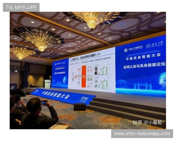 世界运动员联盟成立大会纪要公布,世界运动员联盟成立大会纪要公布时间