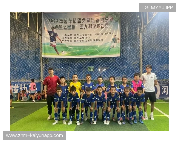 足球俱乐部在青训中建立电子化健康档案并共享给医疗团队,足球训练俱乐部