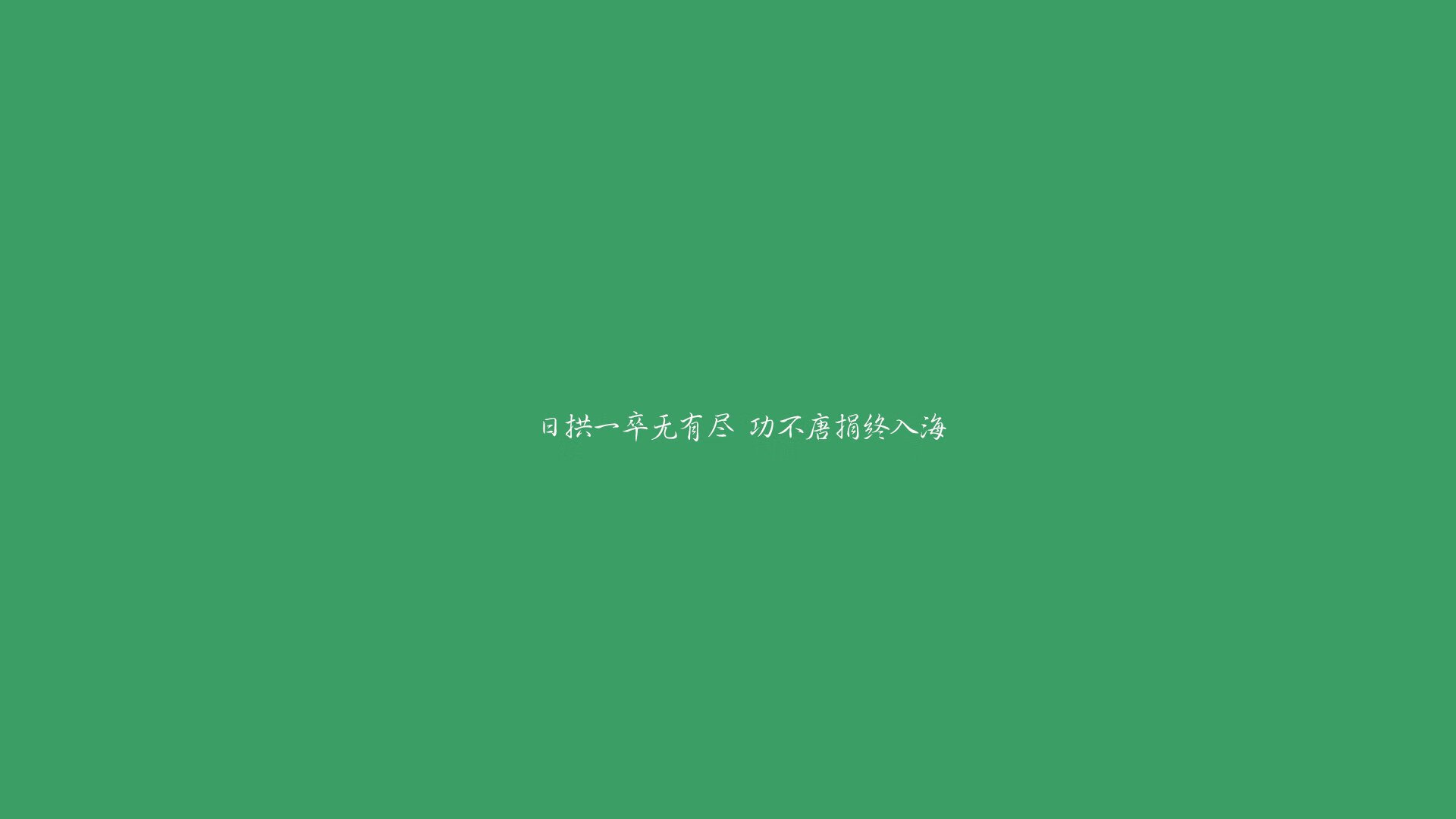 中小学体育课程资源开发与应用策略，中小学体育课程资源开发与应用策略研究