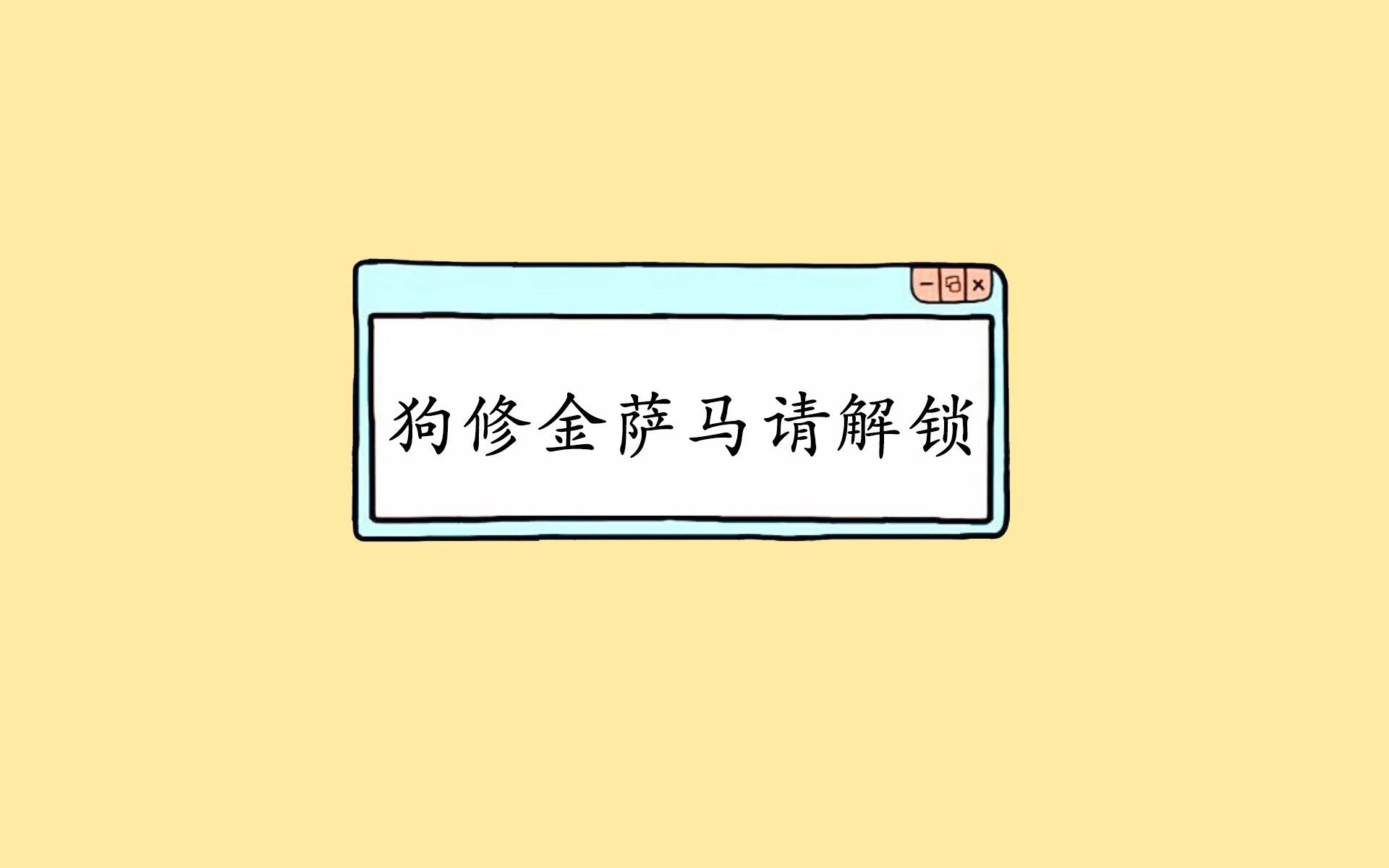 线上看球：数字平台推动普及率持续攀升，网络看球