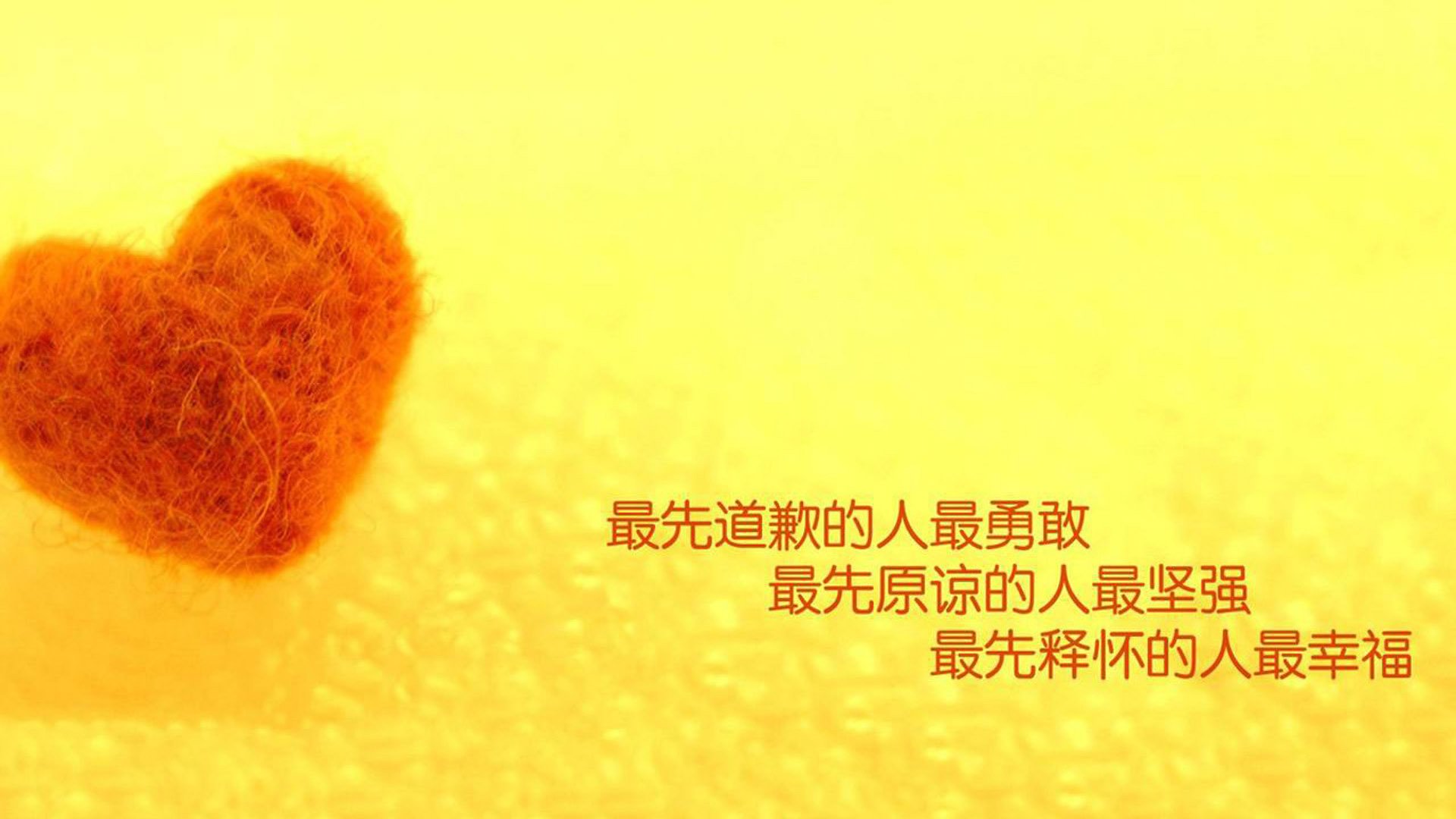 Chinese Taipei乒乓战术揭秘：以防守反击为核心，台湾报道乒乓球