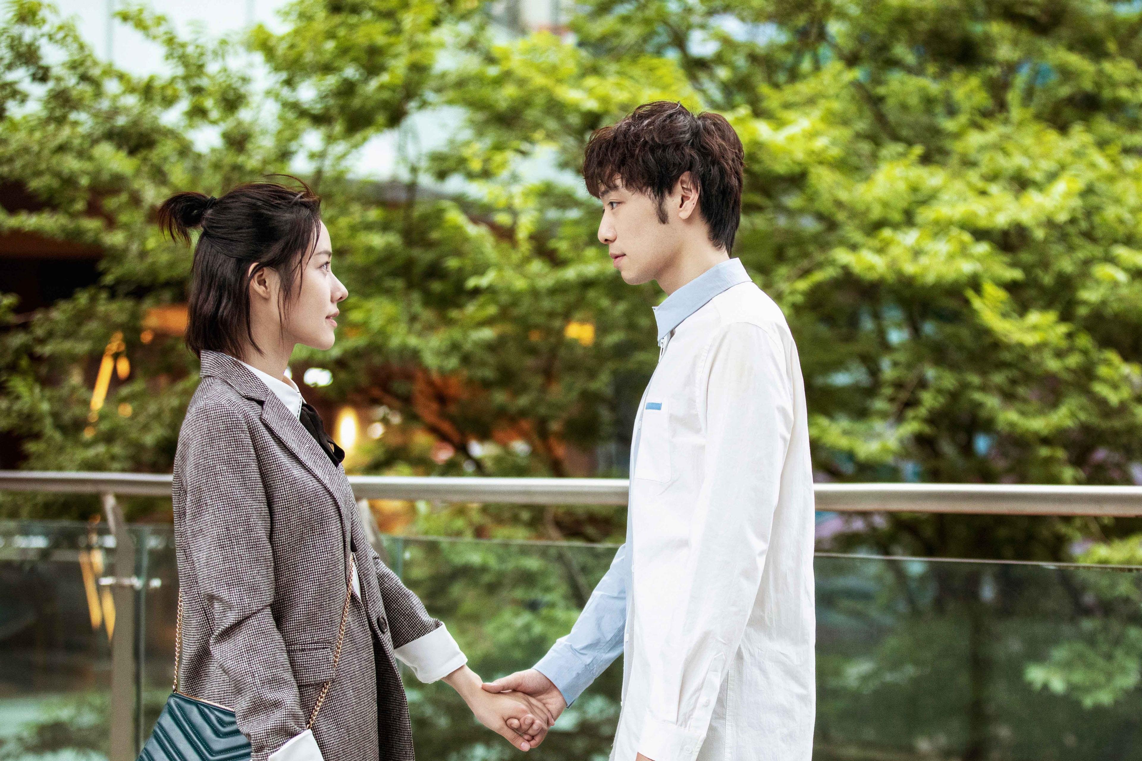 新赛制新挑战：2024年国际乒联混合团体世界杯，2024年乒乓球世锦赛