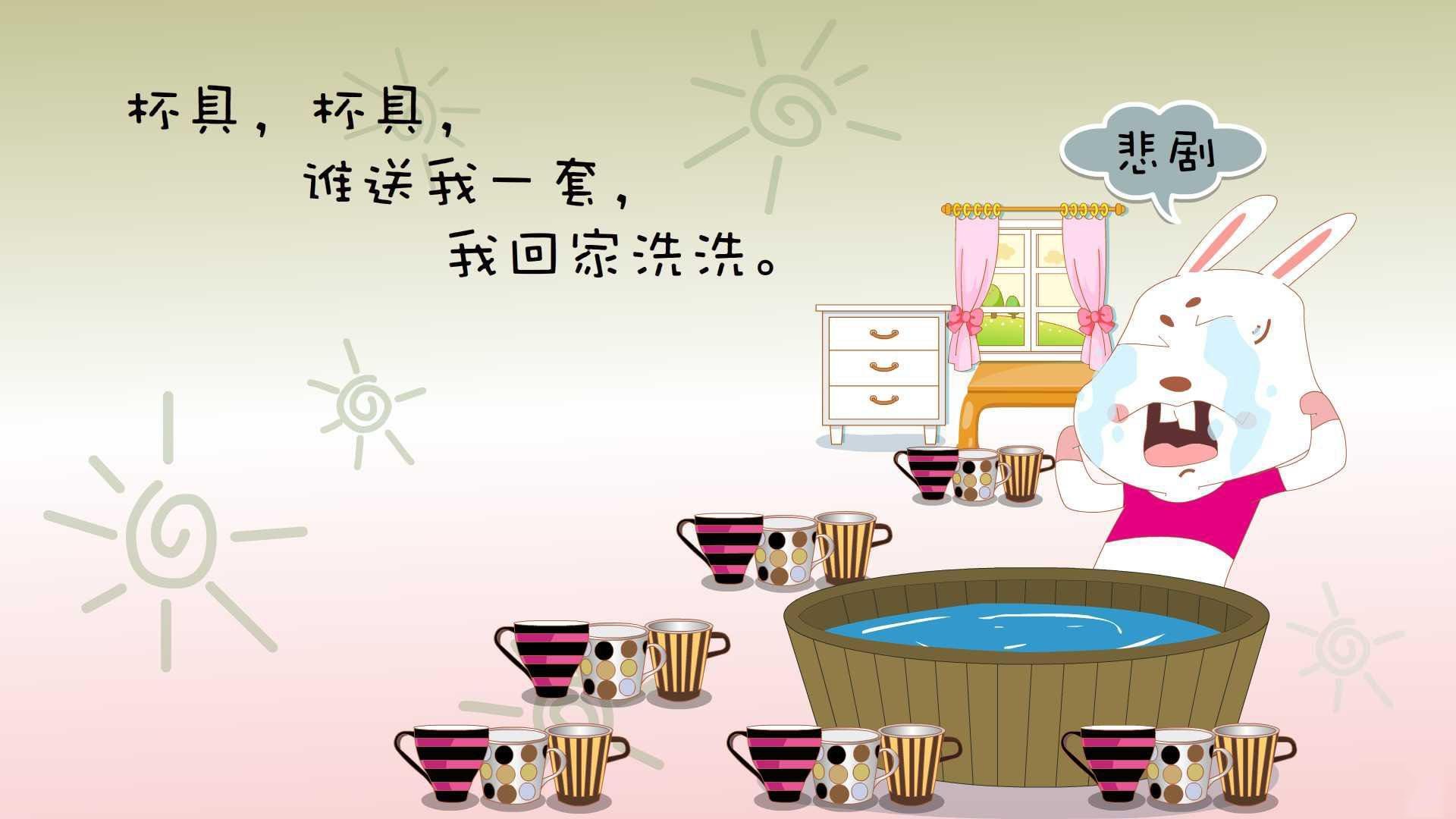 校园足球教师培训平台试点上线,校园足球特色学校教师(教练员)线上培训