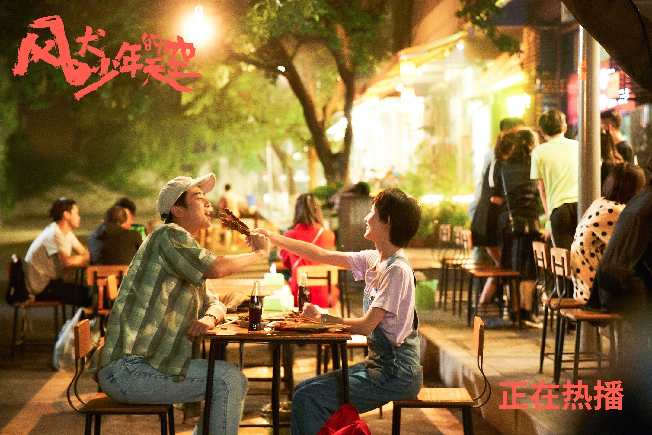 澳大利亚队的未来发展：借助科技创新提升竞技水平，澳大利亚队伍