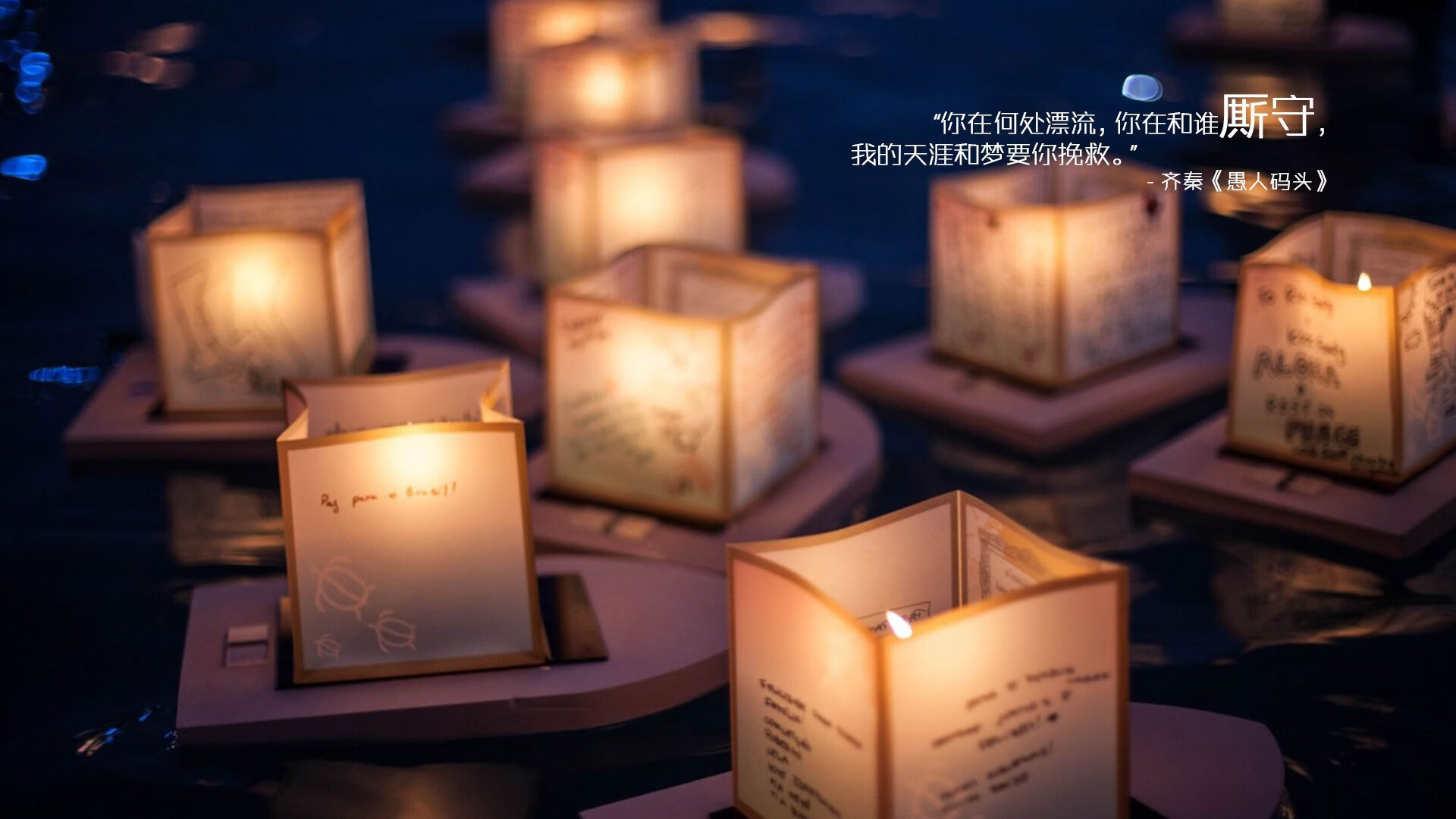 球员放假不足20天，新月或触发争议，球员过年