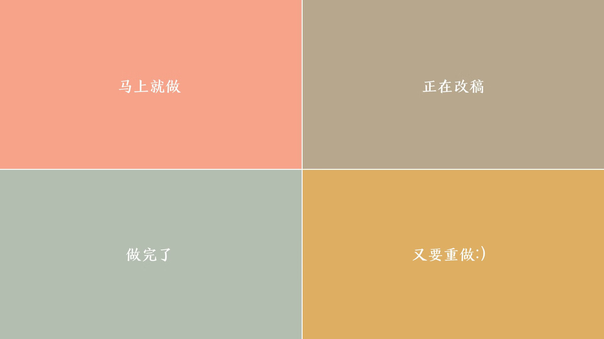 中国男足战平伊朗止住连败，男足中国对伊朗